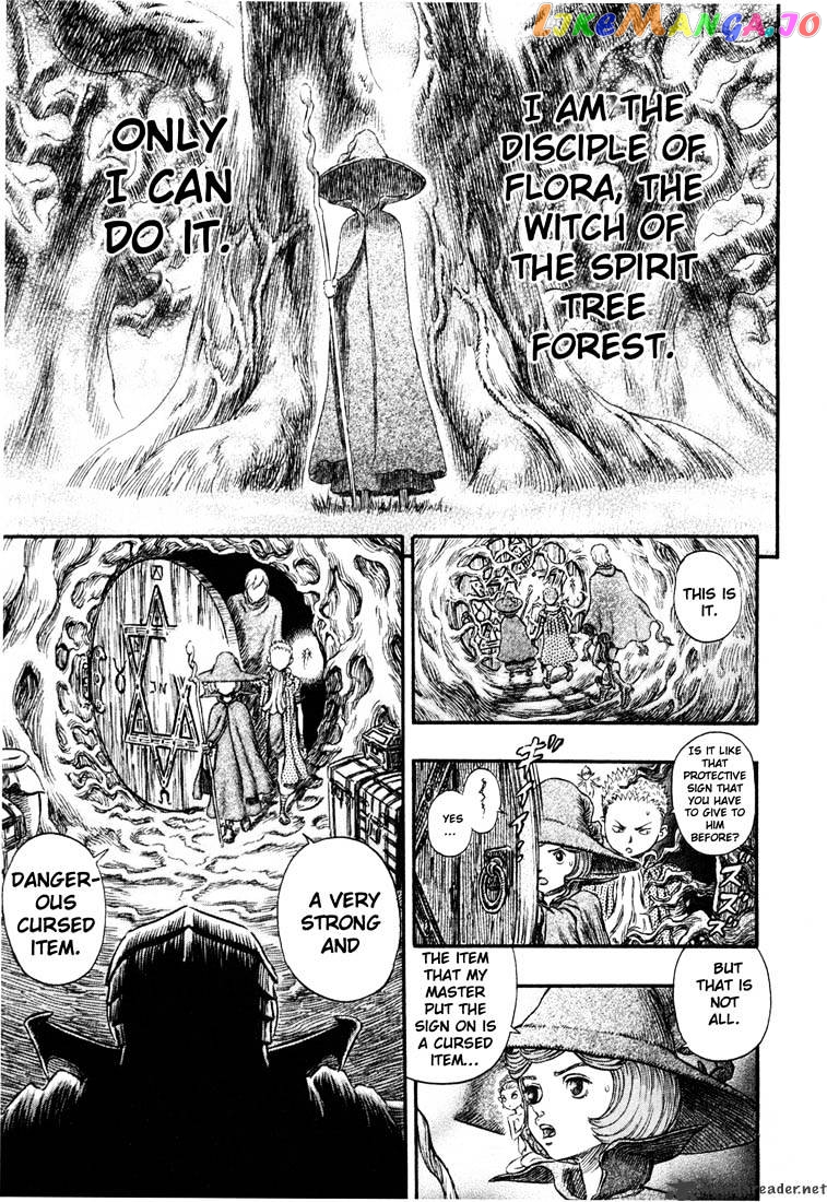 Berserk - Manga chapter 26 - page 167