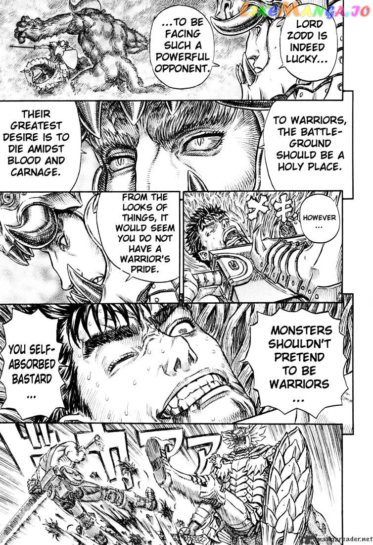 Berserk - Manga chapter 26 - page 173