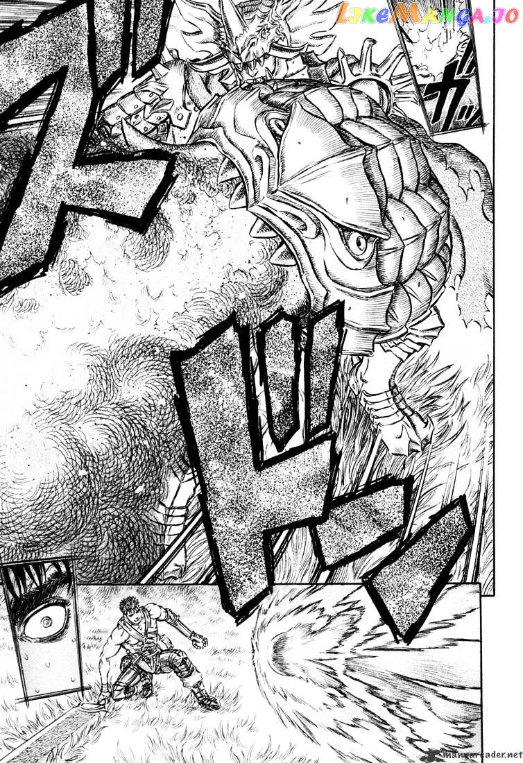 Berserk - Manga chapter 26 - page 175