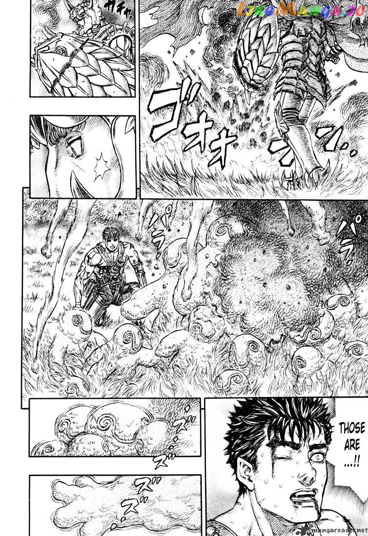 Berserk - Manga chapter 26 - page 176