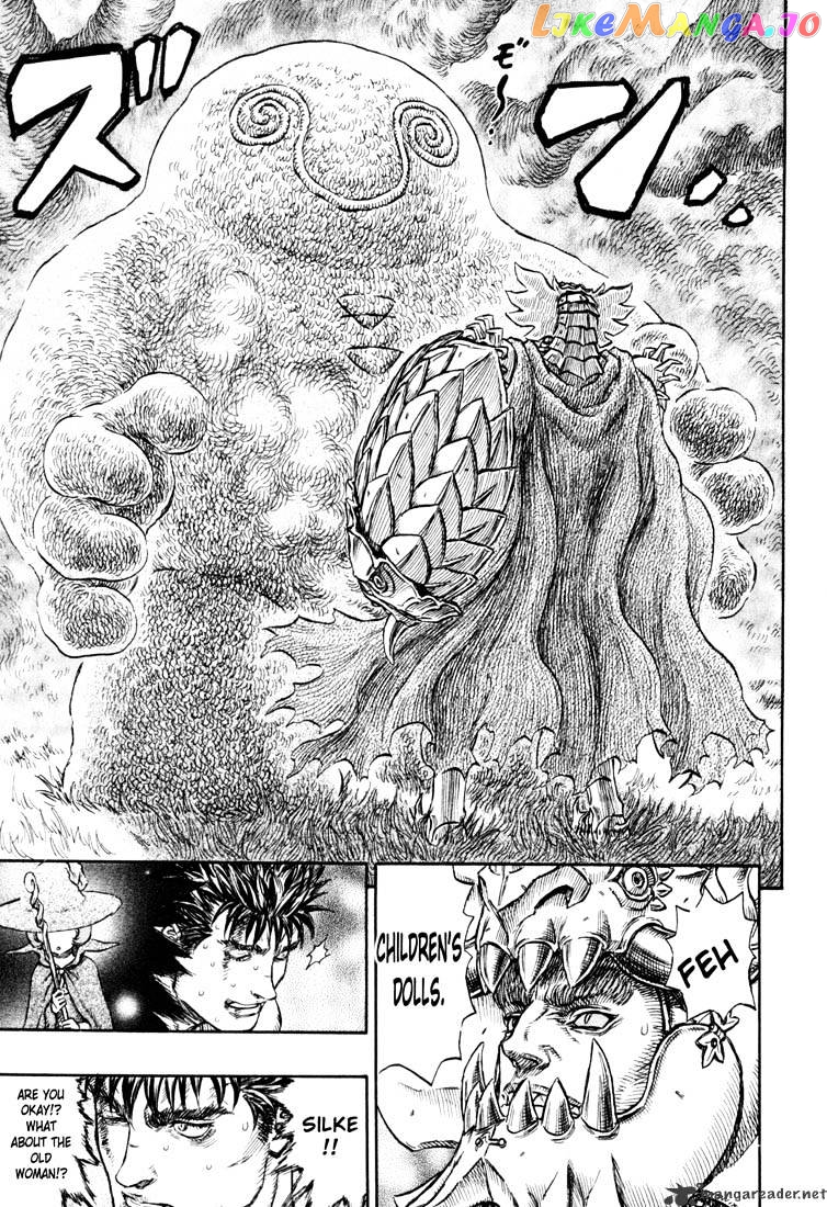 Berserk - Manga chapter 26 - page 177