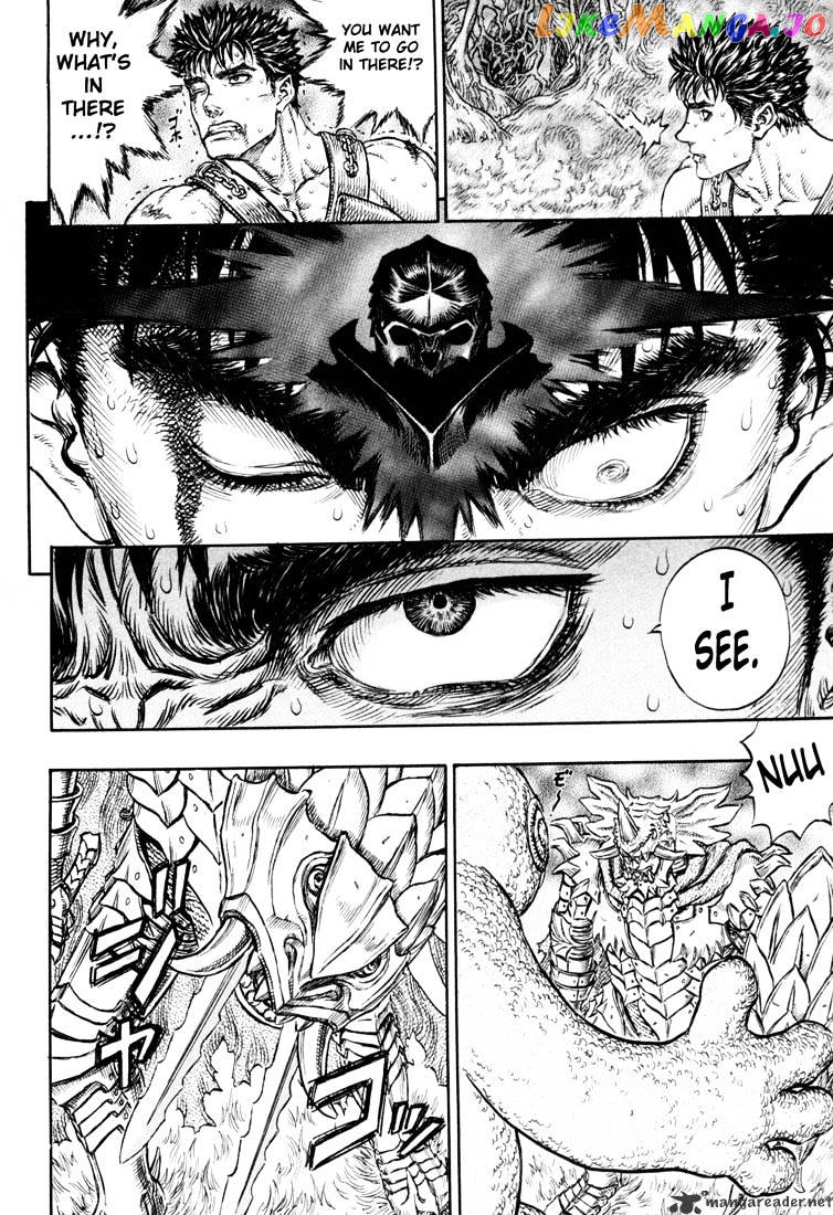 Berserk - Manga chapter 26 - page 178