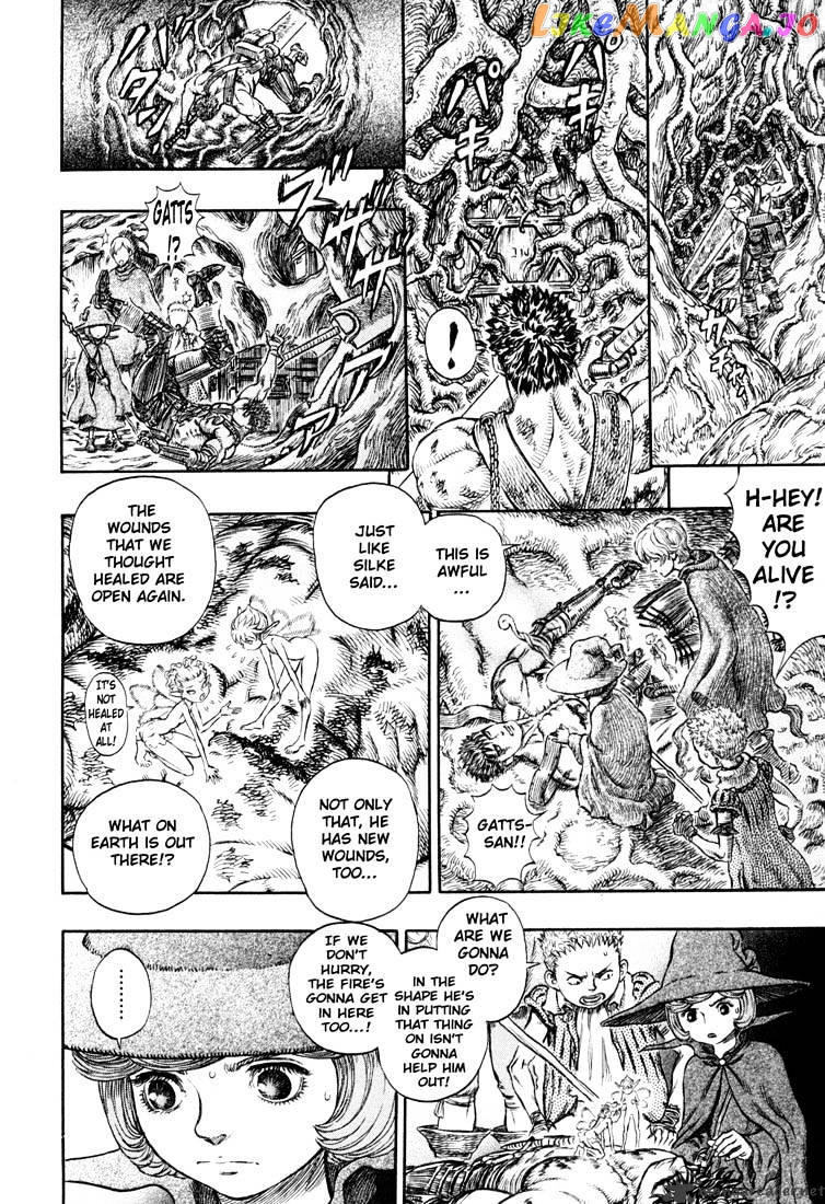 Berserk - Manga chapter 26 - page 180