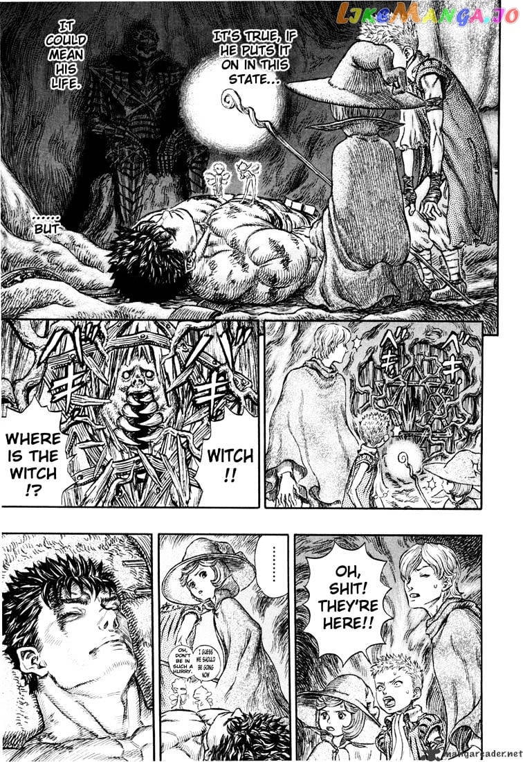 Berserk - Manga chapter 26 - page 181