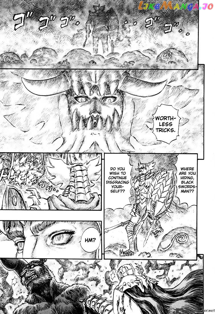 Berserk - Manga chapter 26 - page 185