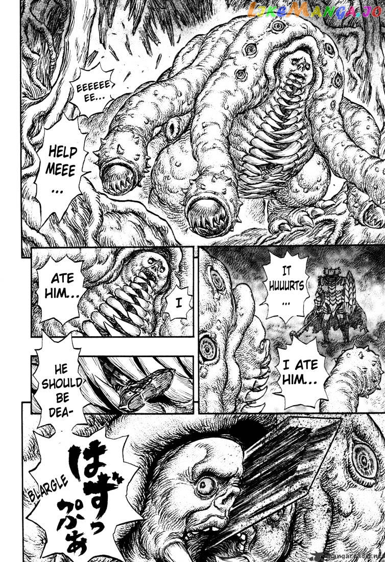 Berserk - Manga chapter 26 - page 186