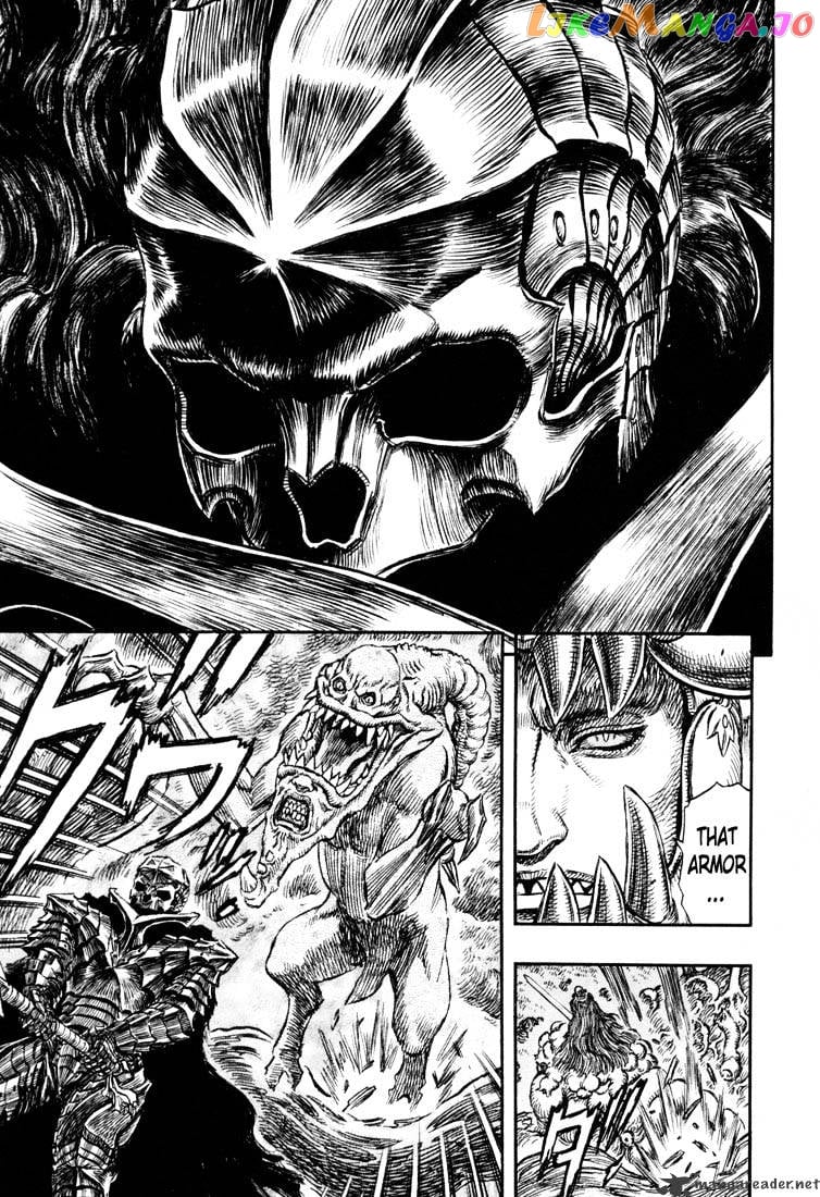 Berserk - Manga chapter 26 - page 189