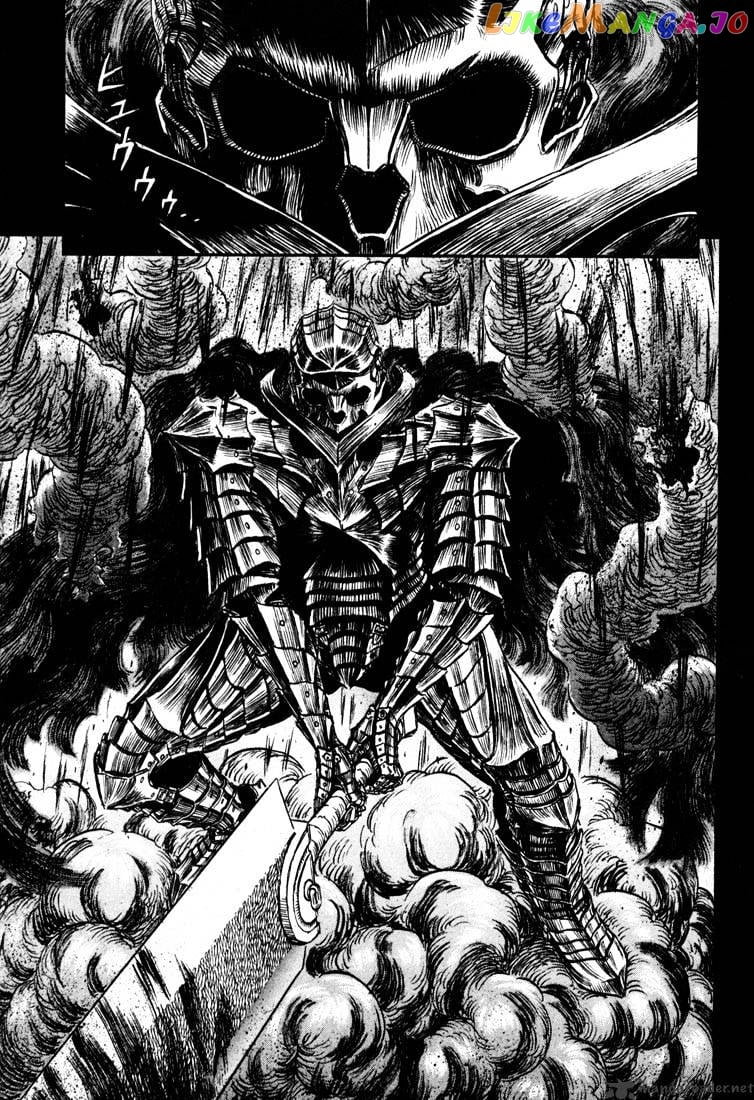 Berserk - Manga chapter 26 - page 191