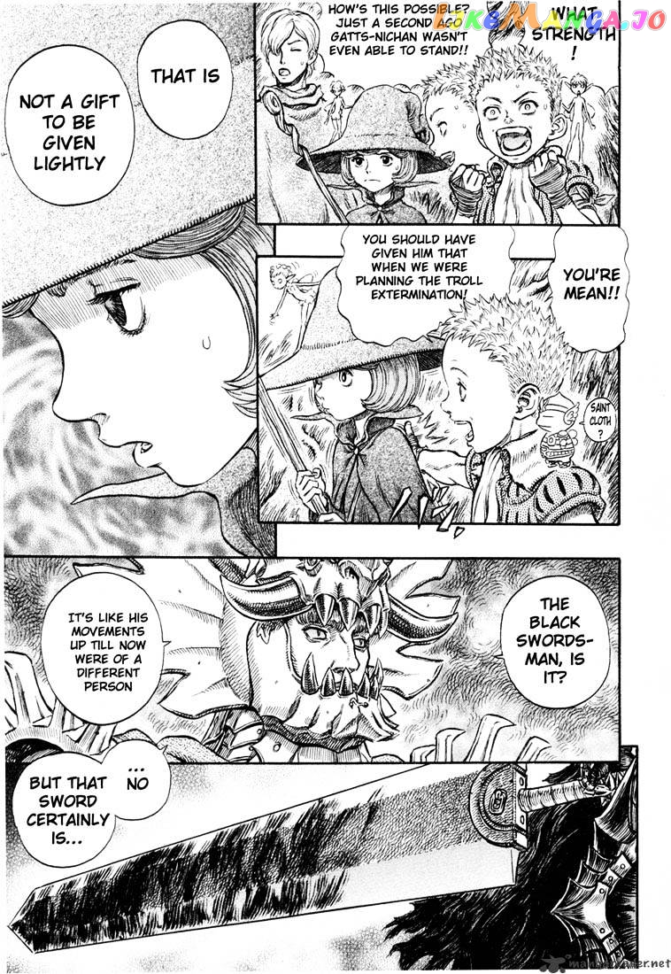 Berserk - Manga chapter 26 - page 195