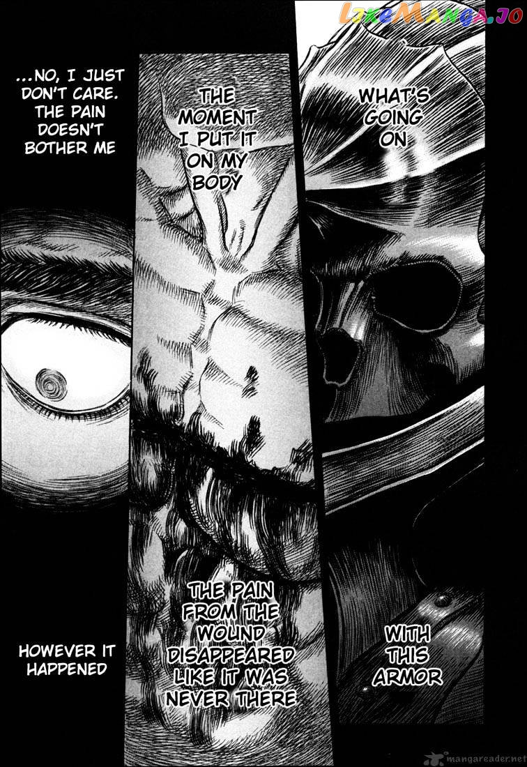 Berserk - Manga chapter 26 - page 197