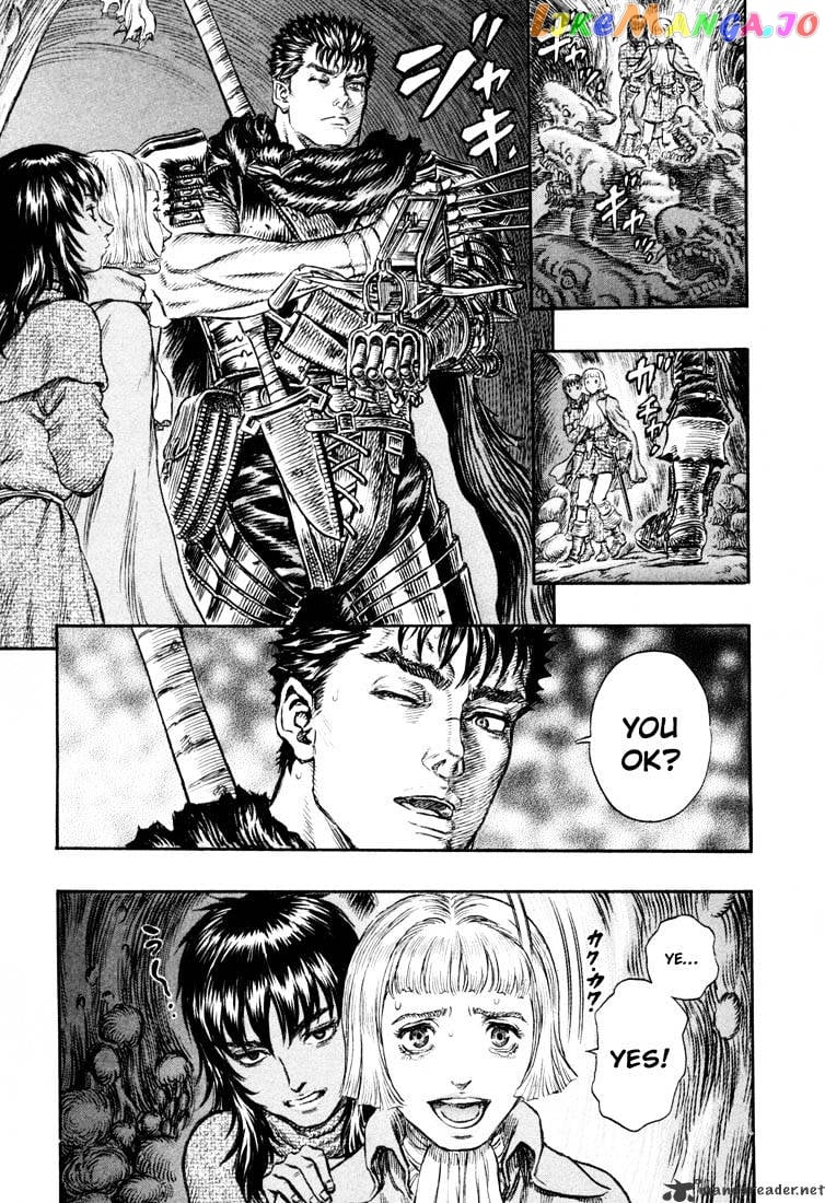 Berserk - Manga chapter 26 - page 20