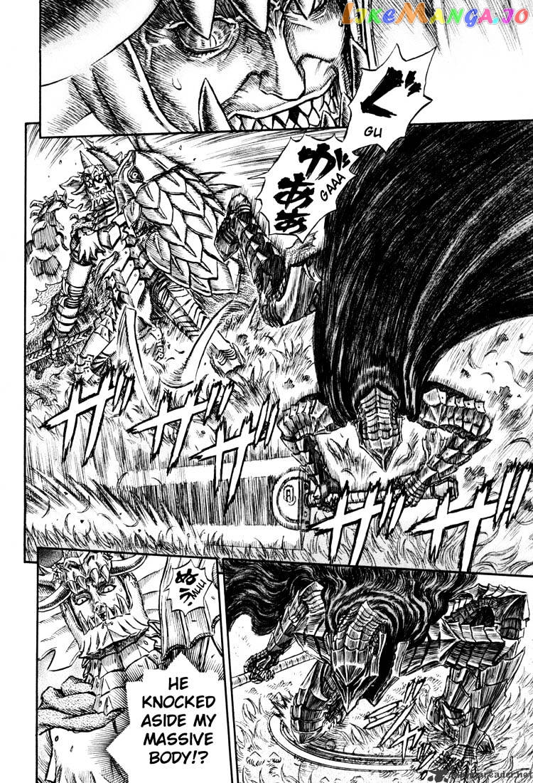 Berserk - Manga chapter 26 - page 204
