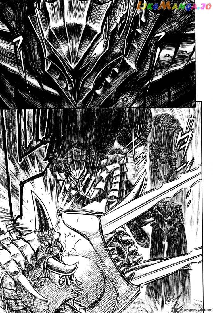 Berserk - Manga chapter 26 - page 205