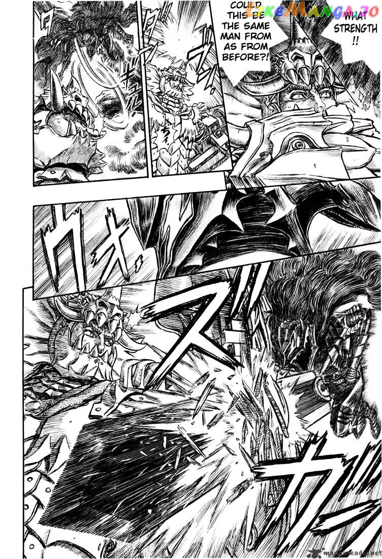 Berserk - Manga chapter 26 - page 206