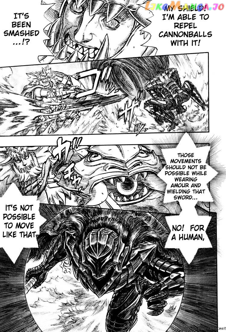 Berserk - Manga chapter 26 - page 207