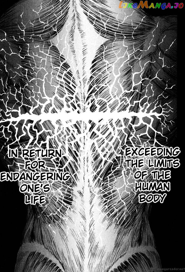 Berserk - Manga chapter 26 - page 211