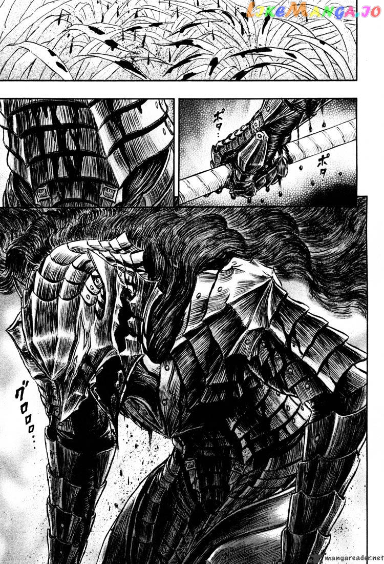 Berserk - Manga chapter 26 - page 212