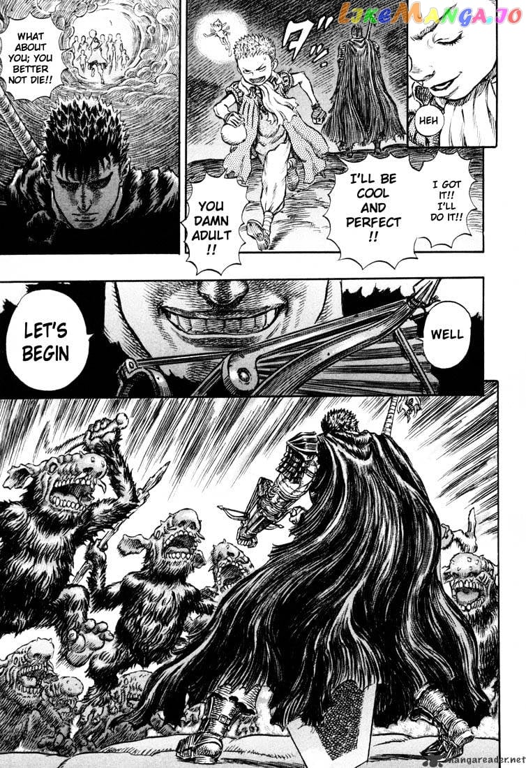Berserk - Manga chapter 26 - page 26