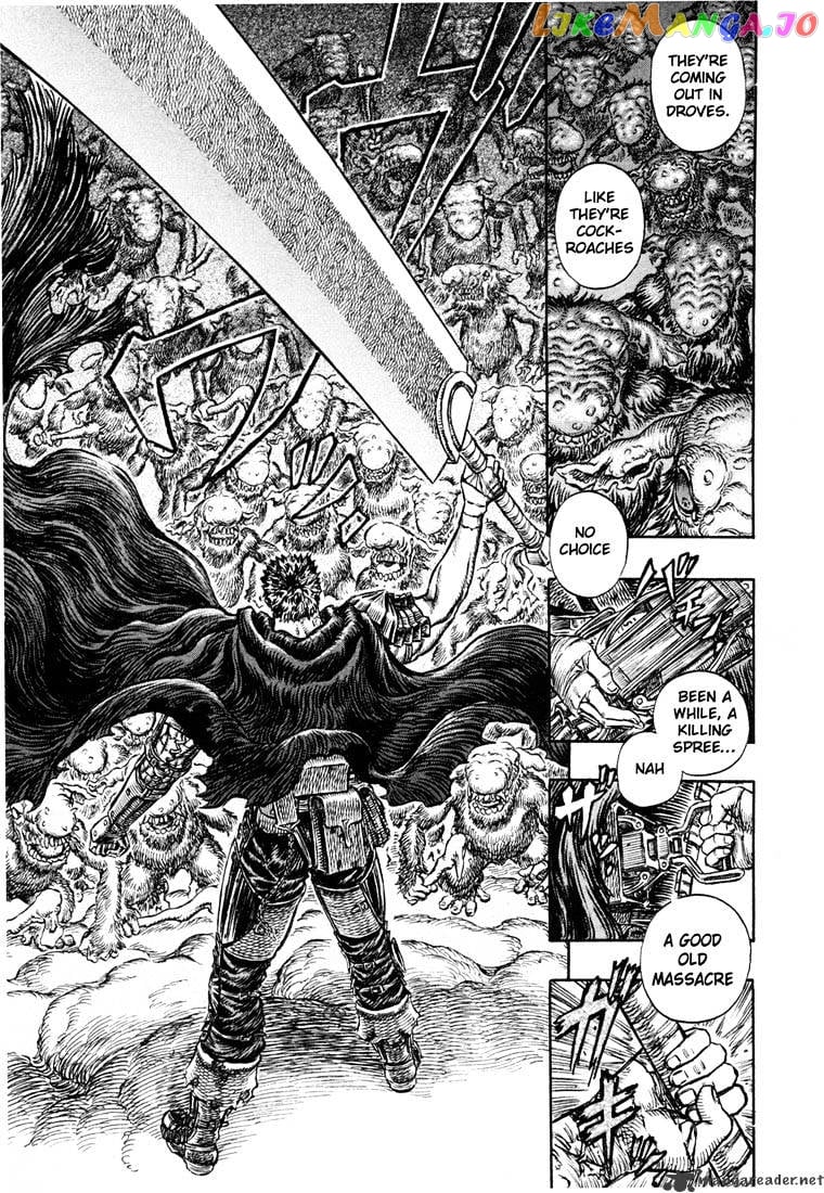 Berserk - Manga chapter 26 - page 31