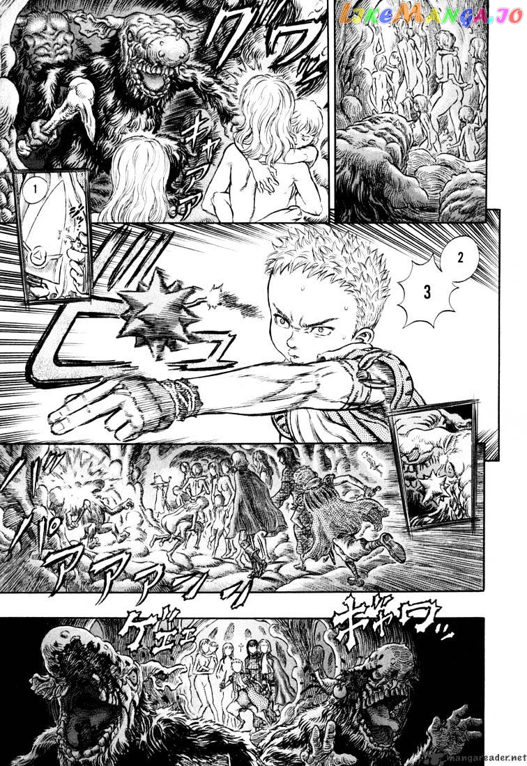 Berserk - Manga chapter 26 - page 33