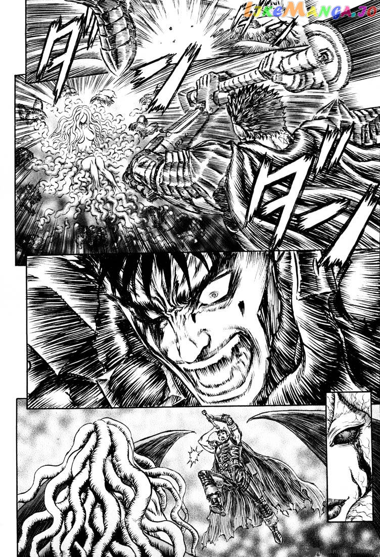 Berserk - Manga chapter 26 - page 58