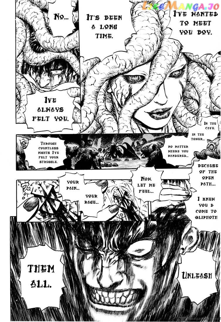 Berserk - Manga chapter 26 - page 60