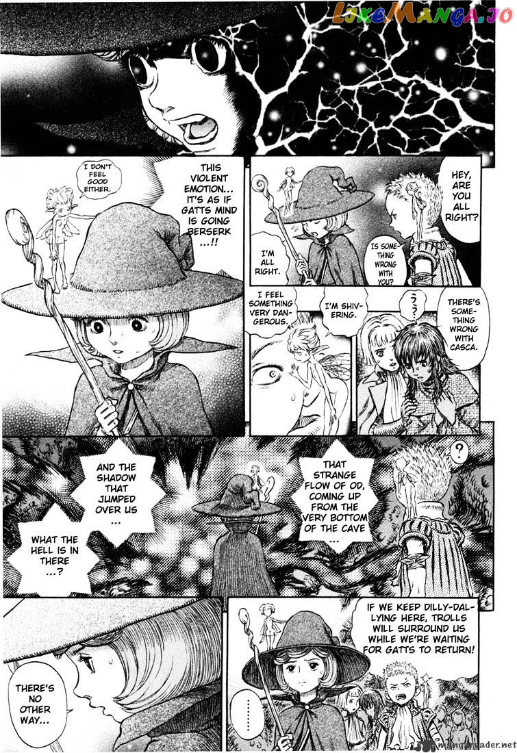 Berserk - Manga chapter 26 - page 61