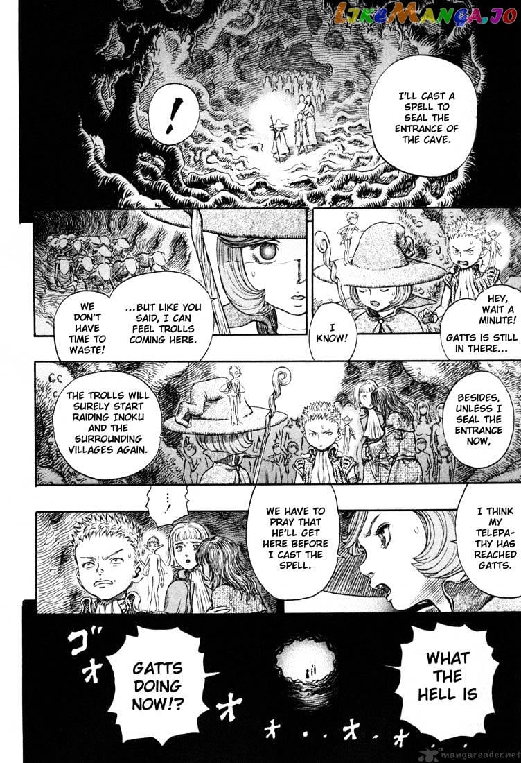 Berserk - Manga chapter 26 - page 62