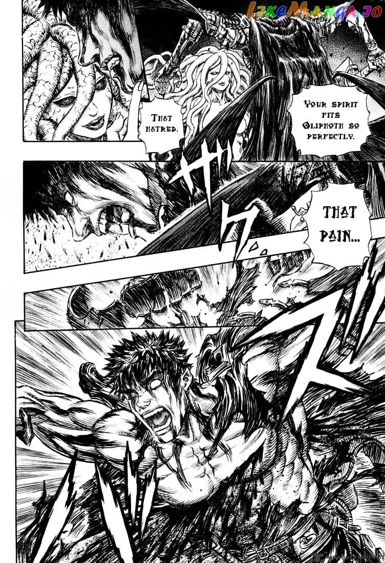 Berserk - Manga chapter 26 - page 64