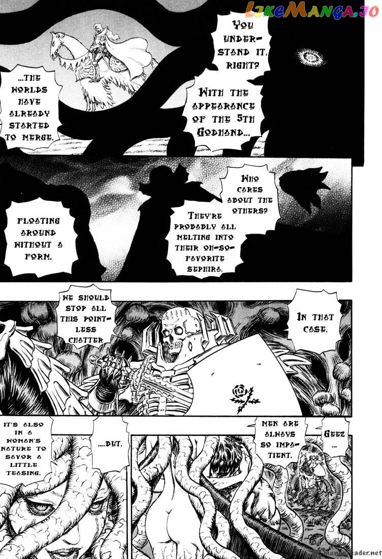 Berserk - Manga chapter 26 - page 71