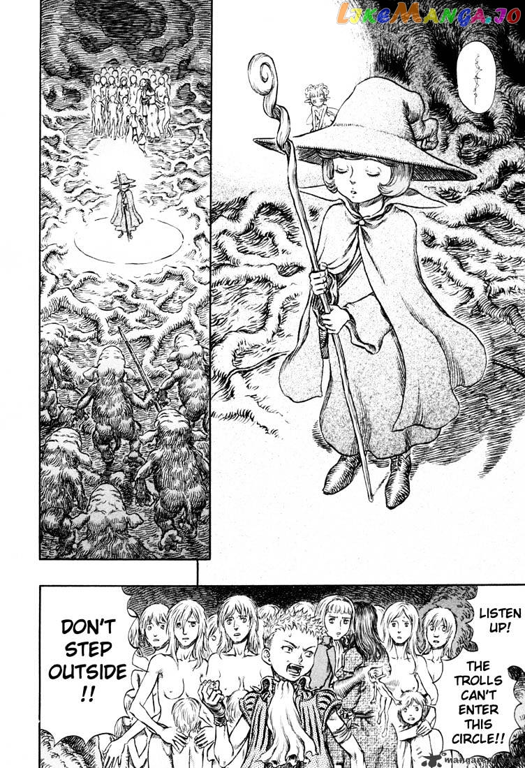 Berserk - Manga chapter 26 - page 73