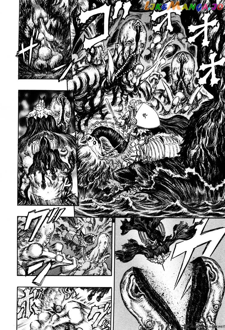 Berserk - Manga chapter 26 - page 77