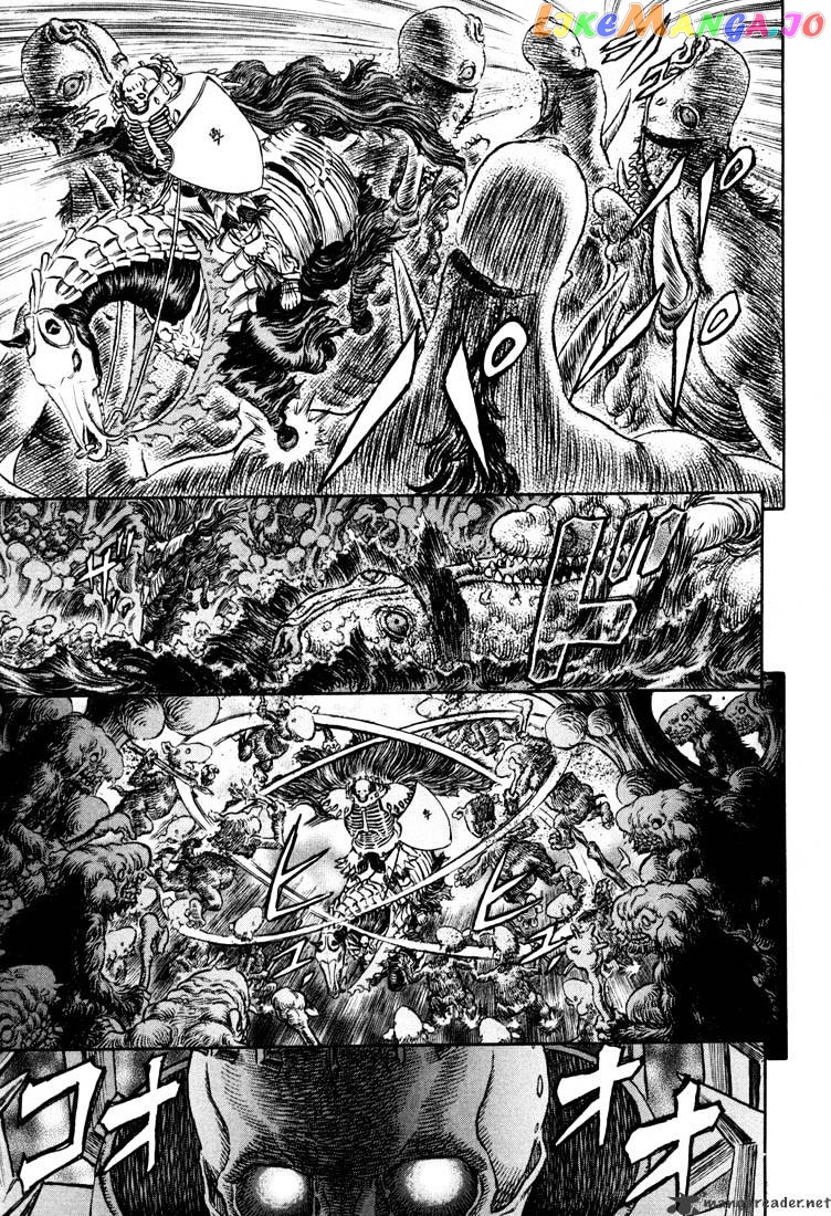 Berserk - Manga chapter 26 - page 78