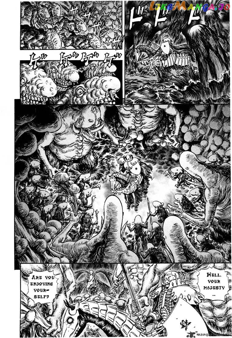 Berserk - Manga chapter 26 - page 79