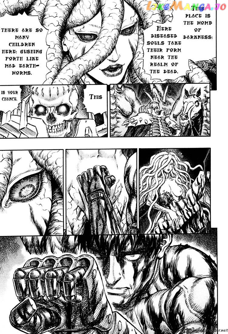 Berserk - Manga chapter 26 - page 80