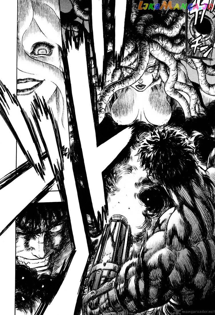 Berserk - Manga chapter 26 - page 81