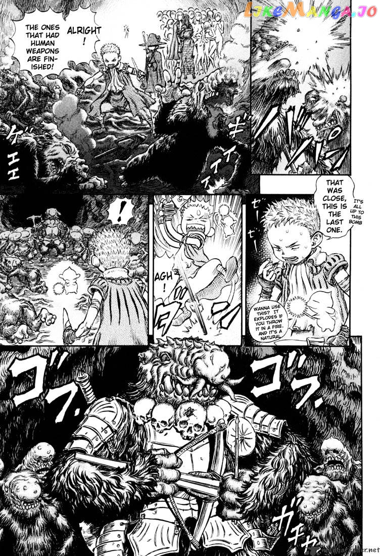 Berserk - Manga chapter 26 - page 82