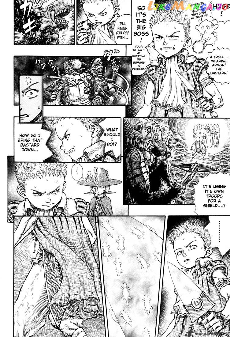 Berserk - Manga chapter 26 - page 83
