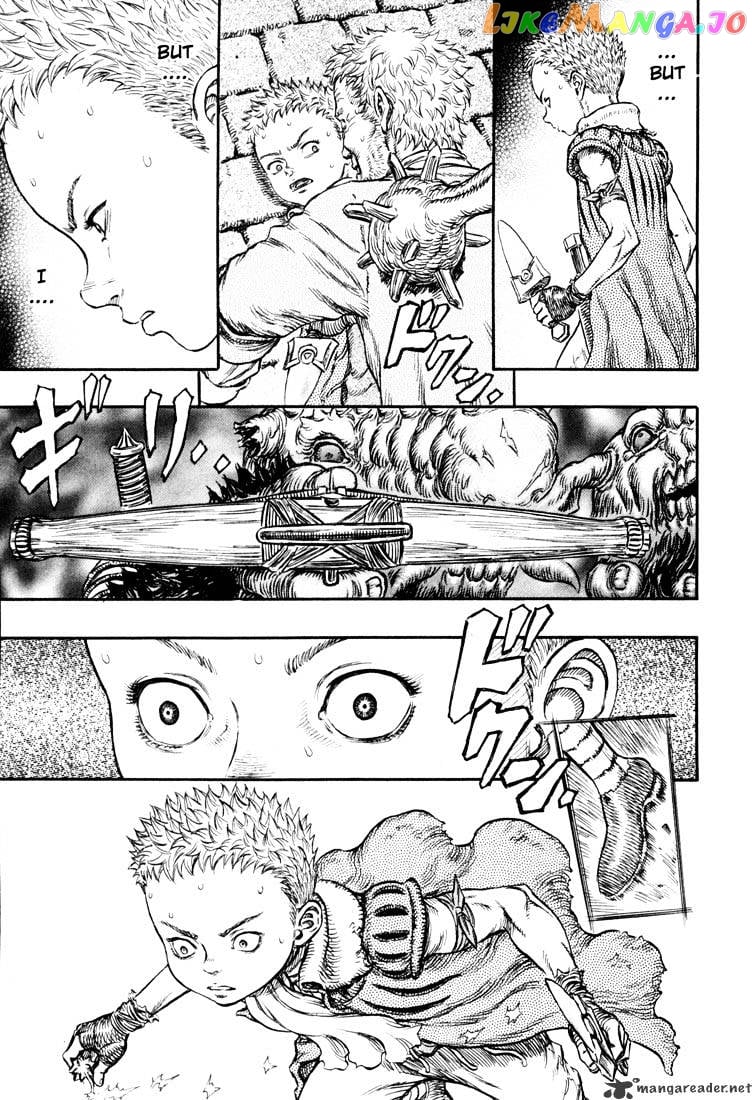 Berserk - Manga chapter 26 - page 84