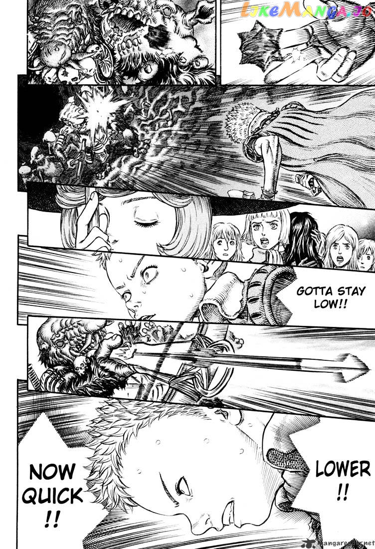 Berserk - Manga chapter 26 - page 85