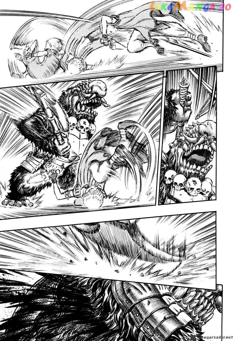 Berserk - Manga chapter 26 - page 86