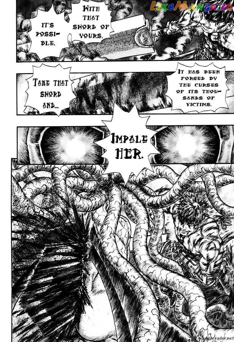 Berserk - Manga chapter 26 - page 89
