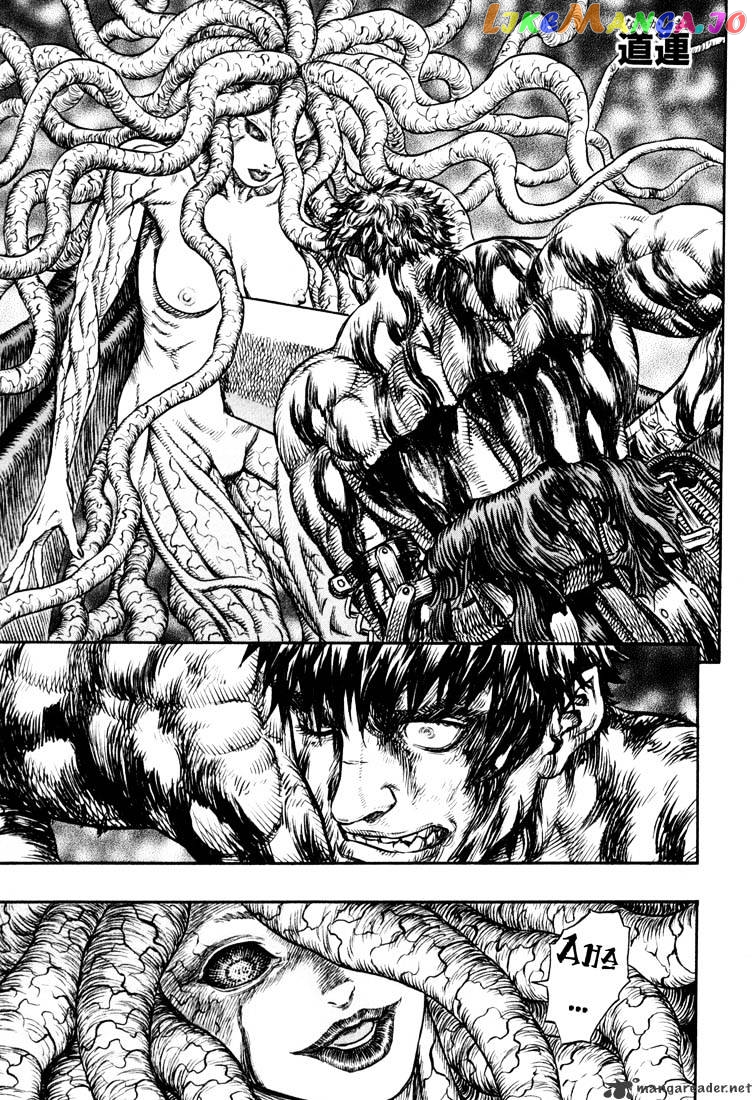 Berserk - Manga chapter 26 - page 90