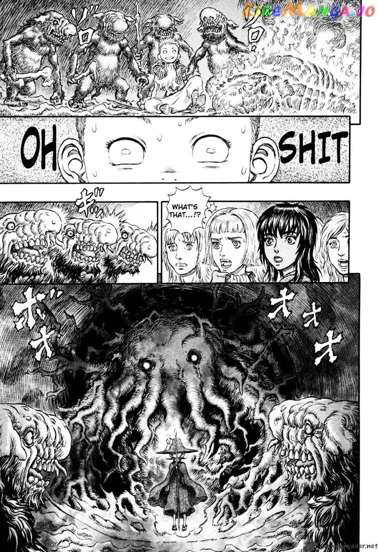 Berserk - Manga chapter 26 - page 95