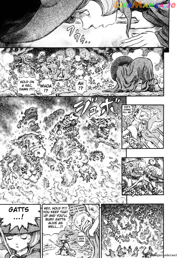 Berserk - Manga chapter 26 - page 97