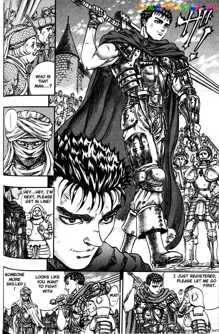 Berserk - Manga chapter 9 - page 116