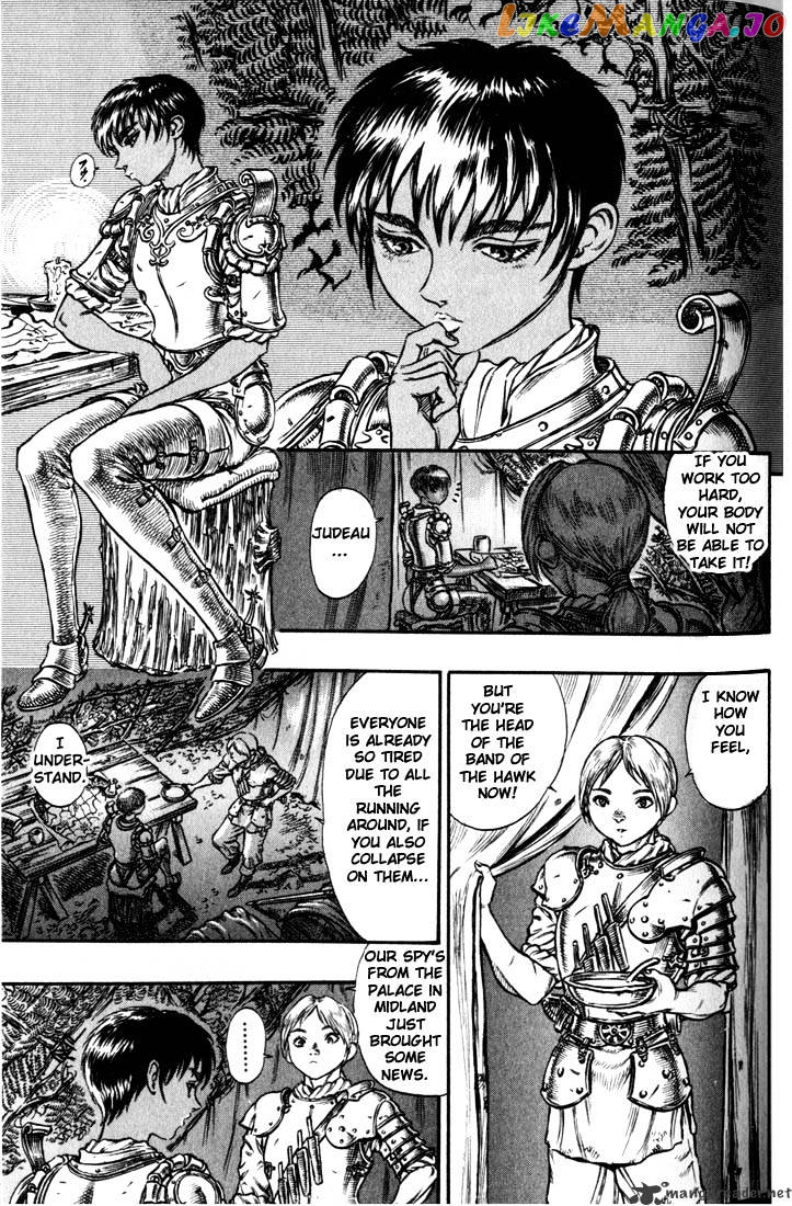 Berserk - Manga chapter 9 - page 131