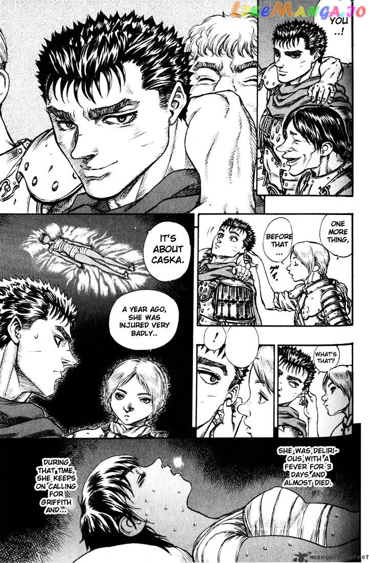 Berserk - Manga chapter 9 - page 187