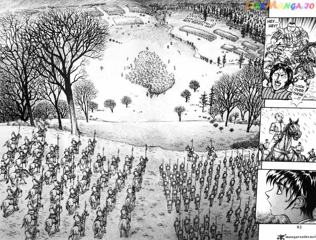 Berserk - Manga chapter 9 - page 2