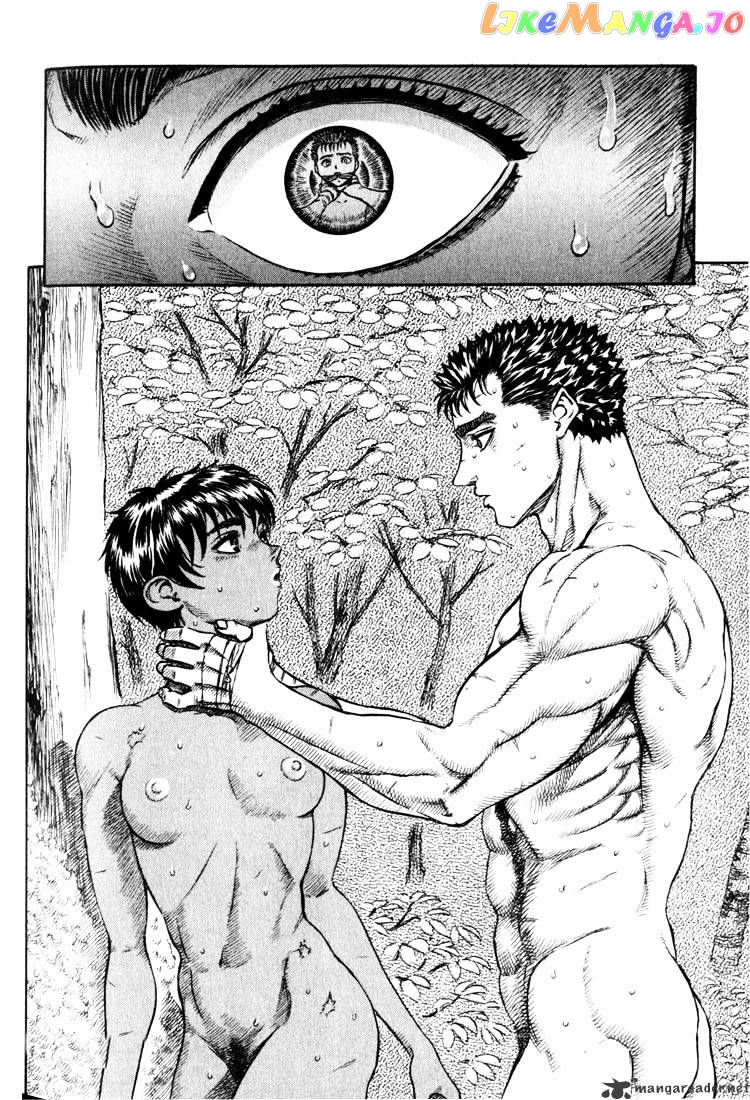 Berserk - Manga chapter 9 - page 231